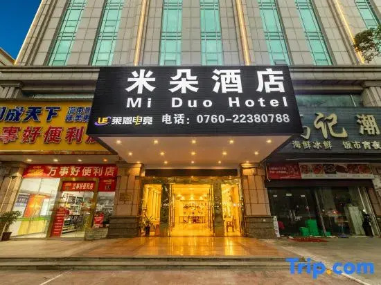 MIduo Hotel (Daxin Lighting Wholesale Center)