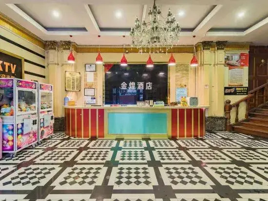 Jinhuang Theme Hotel