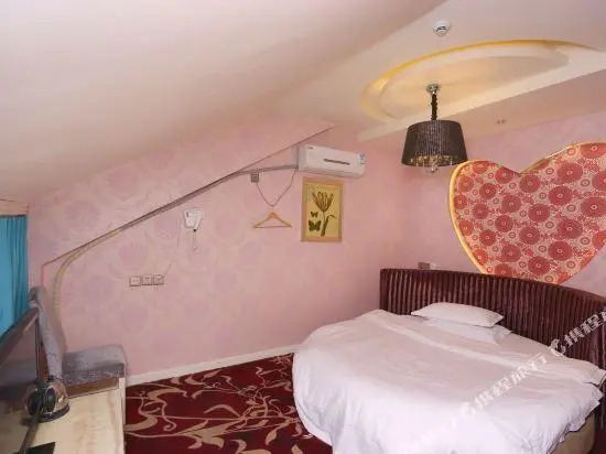 Yinxiang Tingyue Hotel