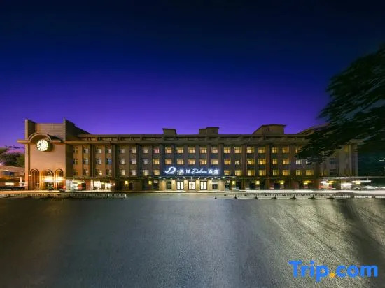Xi'an Deluxe Hotel Beijing Tiananmen ZhuKou subway station stoye