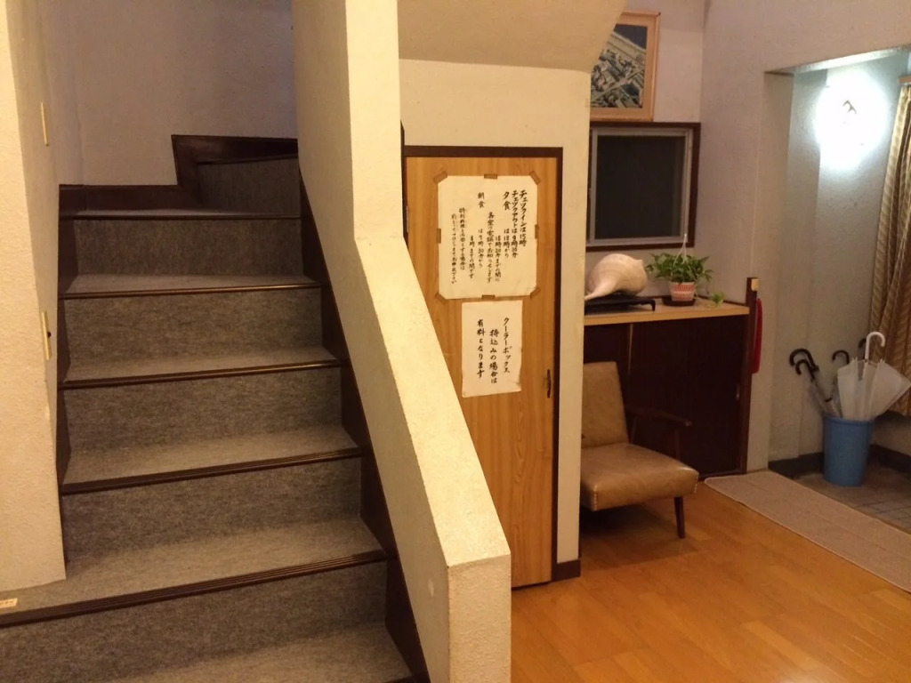 Minshuku Hamayu