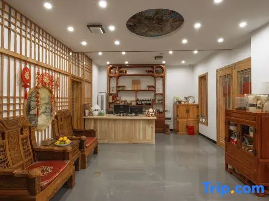 TengChongOld Tree Sentiment Homestay