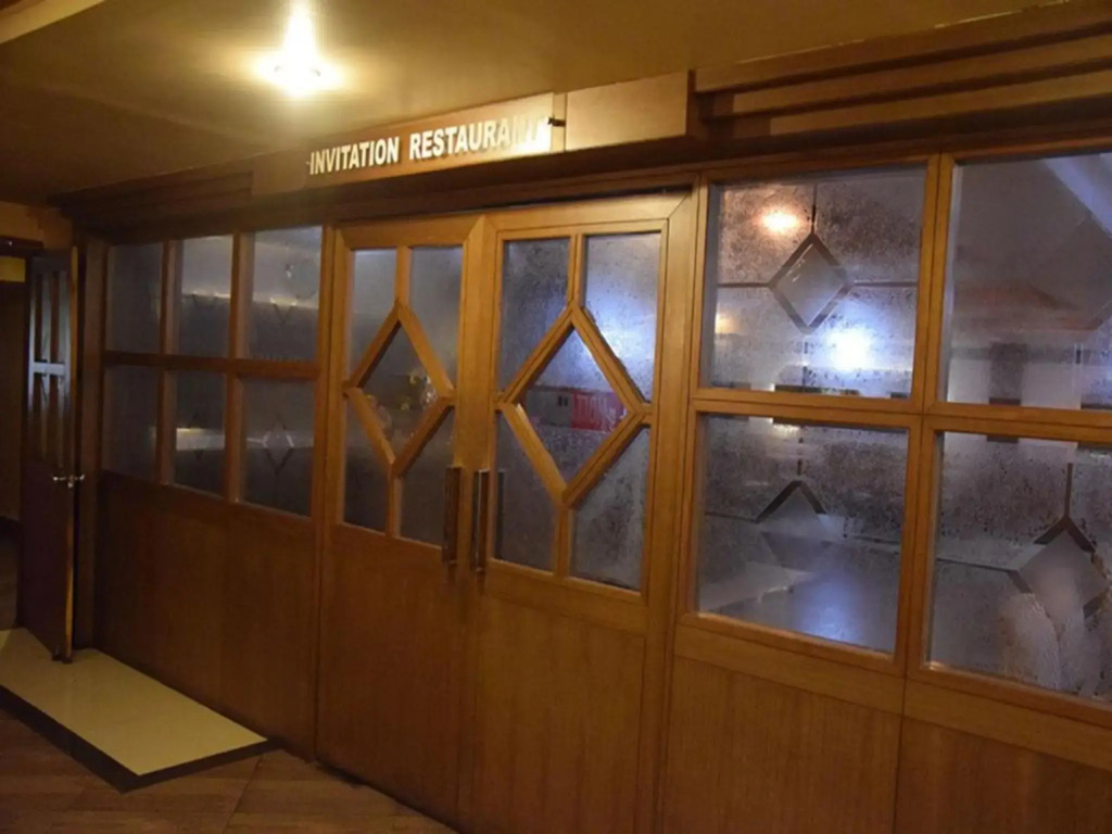 Hotel Intercity International