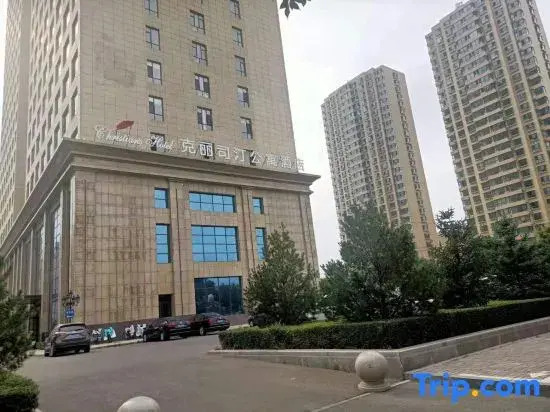 Xinzhou Christine Apartment Hotel