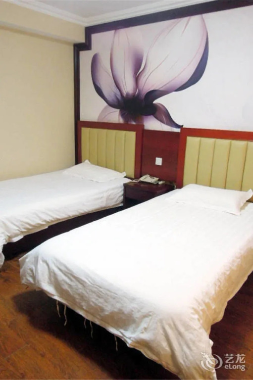 Xianggeli Hotel - Yancheng