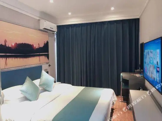 H Hotel (Xuchang Liuyi Road Times Square Boutique)