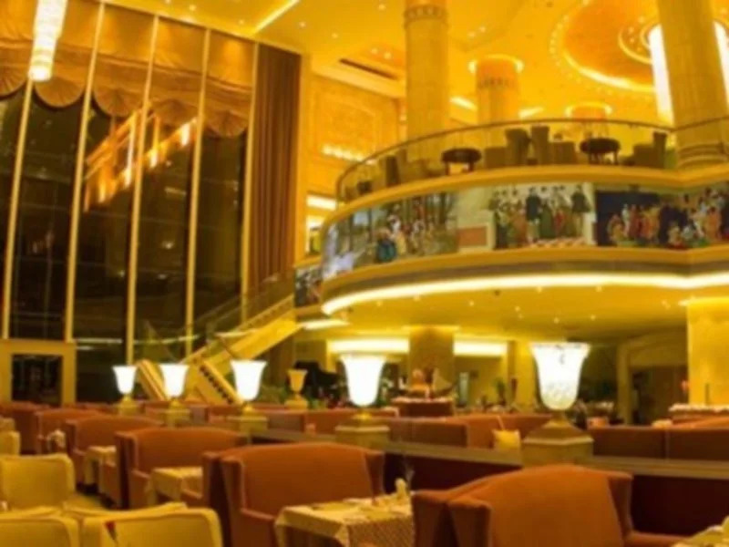Guangdong Yinye Yanshan Hotel
