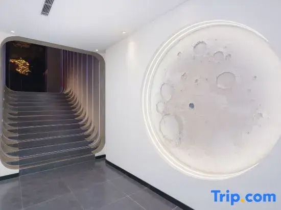 YOLO Youle E-sports Hotel (Wenguang Campus of Normal University)