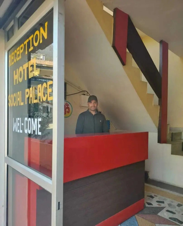 Saalak Lite Social Palace ukhimath