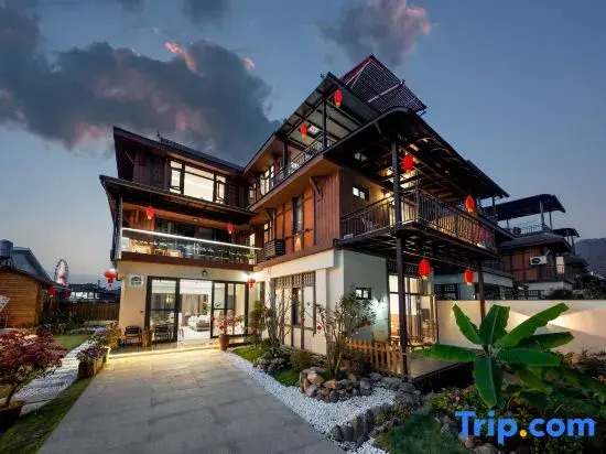 Qingchenli Guesthouse
