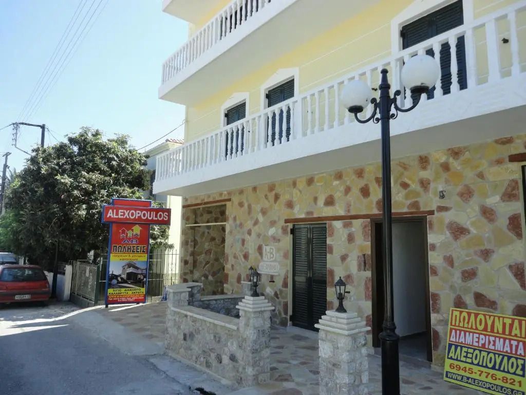 Luxury House Diakopto