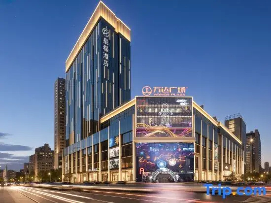 Starway Hotel
