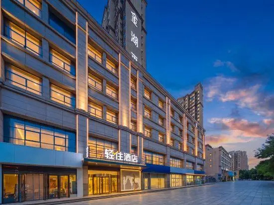 Light Stay Hotel (Jinan Jiyang Bus Terminal Branch)