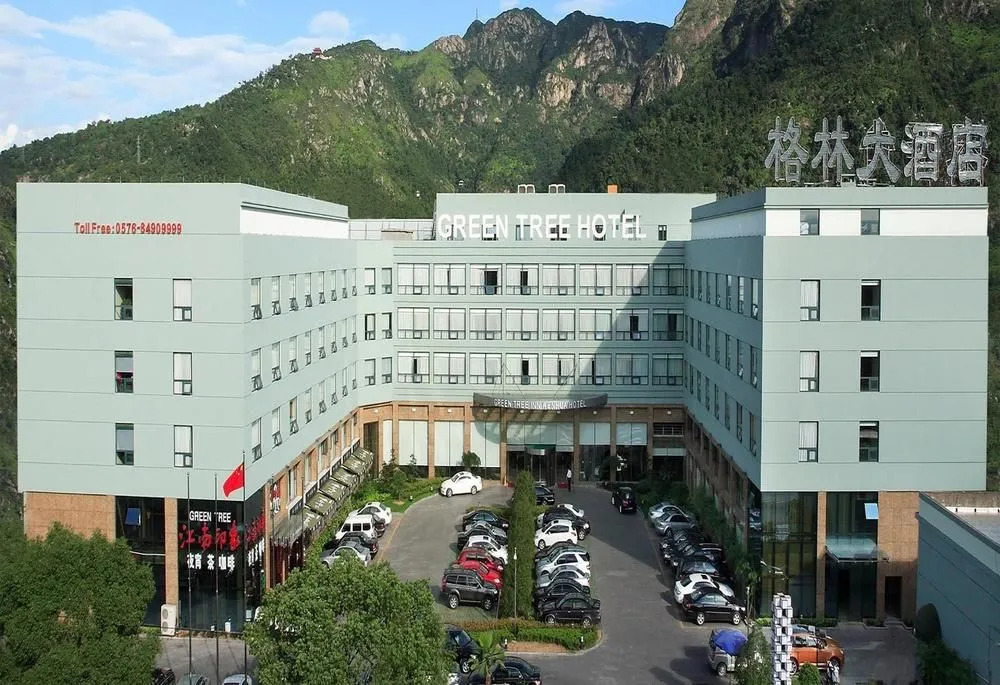 Taizhou Gree Tree Hotel