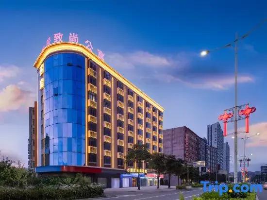 Chaoju Zhishang Hotel (Puning International Commodity City)