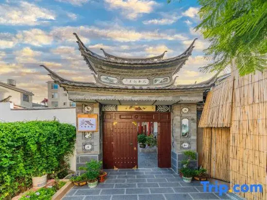 Xia Ni Chinese Inn (Dali Fengyi Airport)