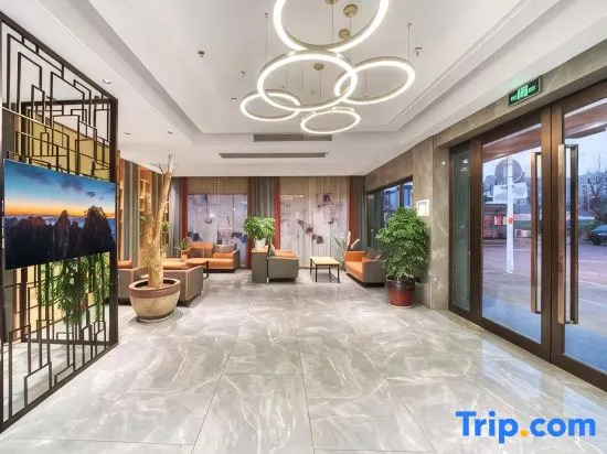 Kangchao Smart Hotel (Yiwu Suxi Heart)