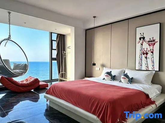 Lianyungang Bohai Seaview Homestay