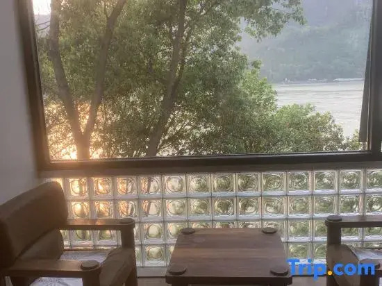 Shanlan · Linjiang Homestay