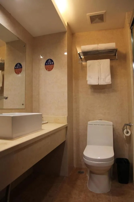 Huanyu Chain Hotel