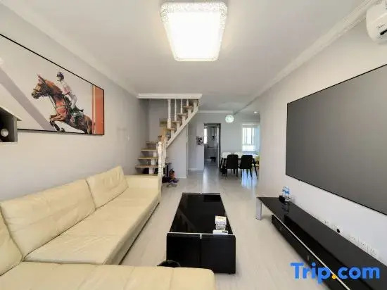 Yisu Holiday Homestay Yisu Holiday Homestay
