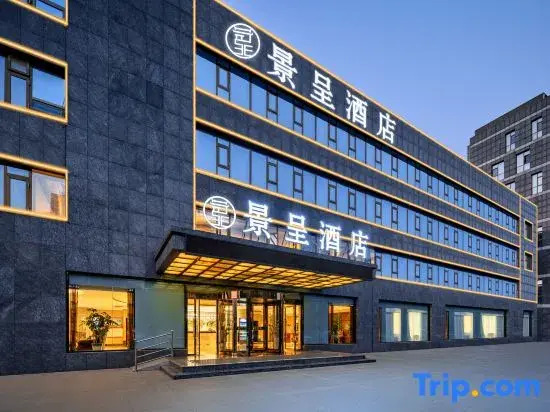 Jingcheng Hotel (Linyi Tongda Road Taisheng Square)