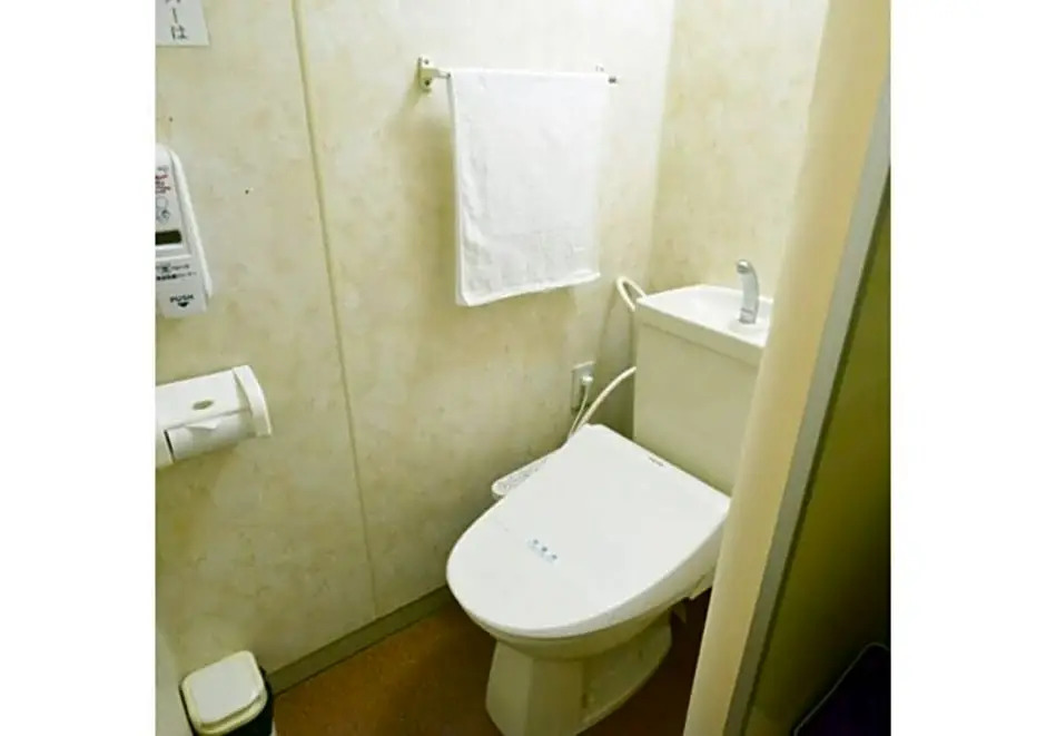 Isawa no Sato