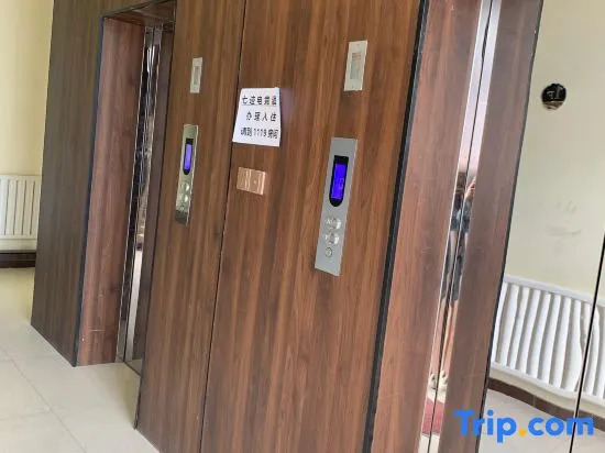 Youran Homestay Tianshun Branch