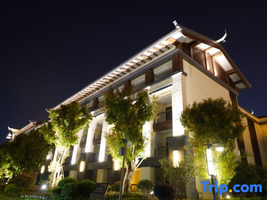 Qing Hua Hai Guan Fang Garden Hotel