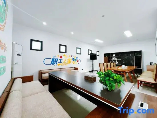 Zhongyi Grand Hotel