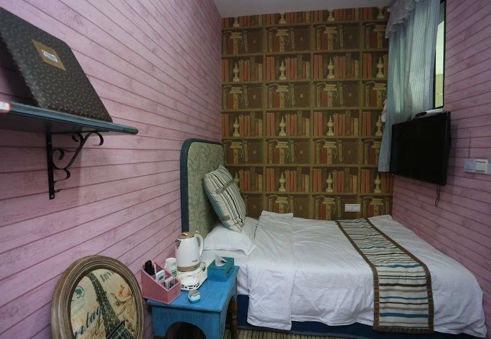 No 7 Garden Inn
