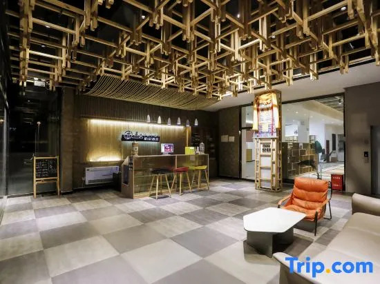 Five Color Boutique Hotel (Gesar Cultural Museum Branch in Seda County)
