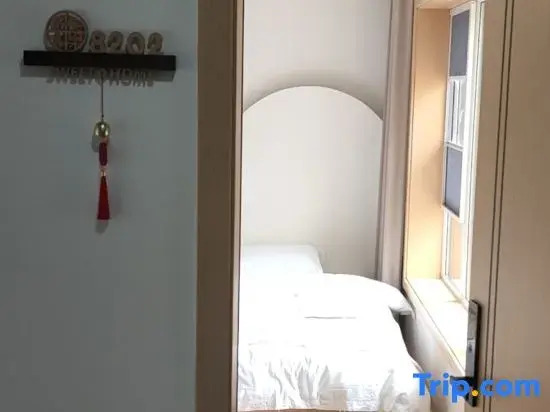 Guanshanyue Homestay (Hailuogou Tourist Center)