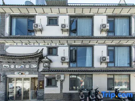 Lanshan Tianyuan Inn