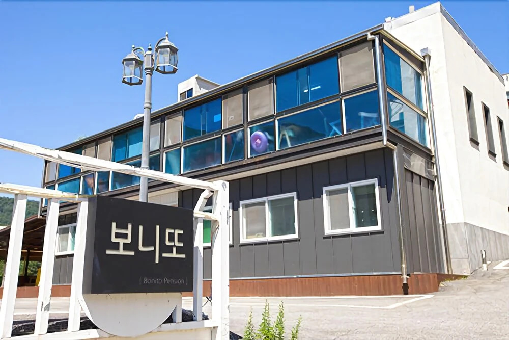 Gapyeong Bonito Pension