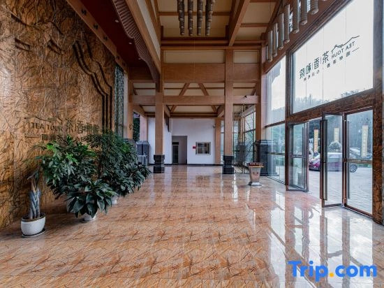 Yuxin Chaxiang Heyuan Hotel