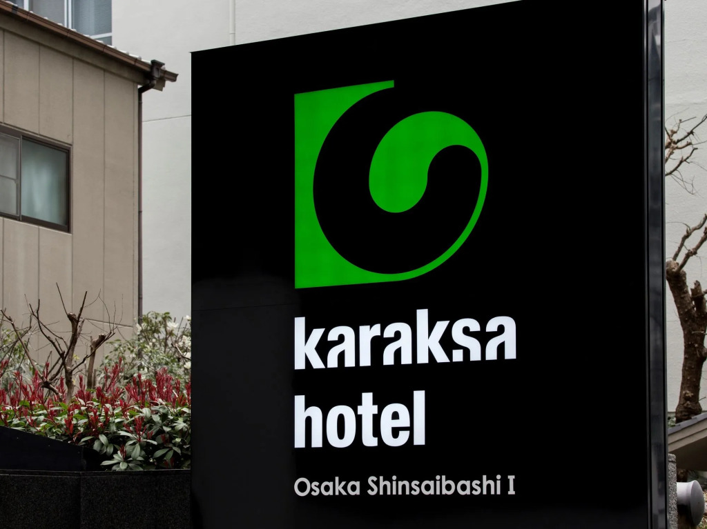 Park Central Sakura Hotel