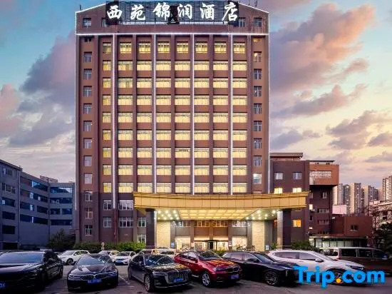 Jinrun Hotel