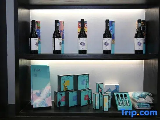 Atour Hotel Nanchang Bayi Square Provincial Television Station