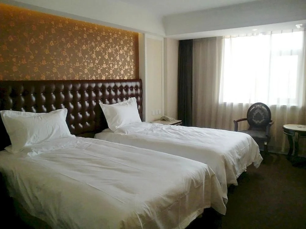 Gelaimei Holiday Hotel