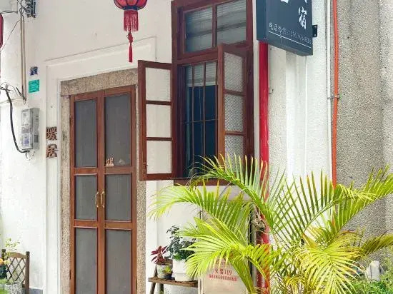 Warm Dwelling Homestay