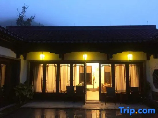 Xuan'S Mom Inn