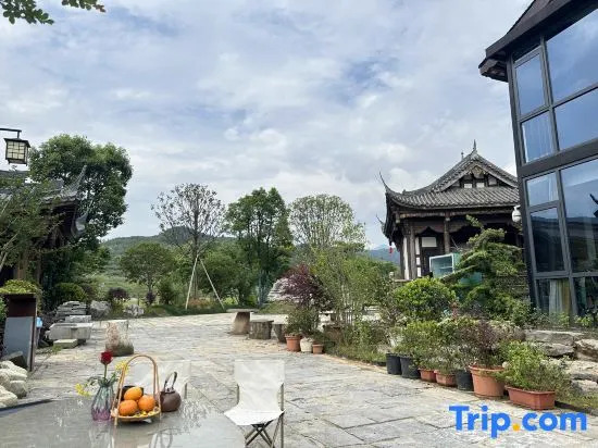 Wugong Mountain Moseli B&B