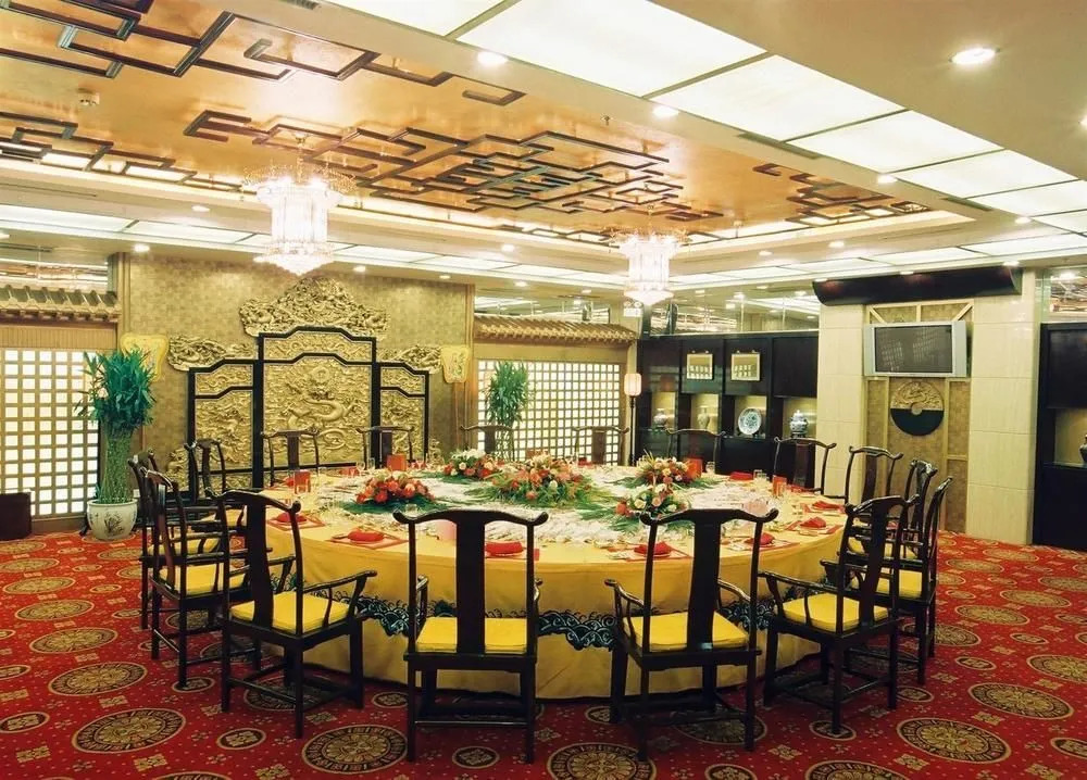 Nuo Lin Grand Hotel - Beijing