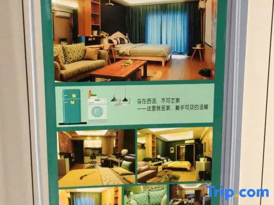 Yinchuan Xiyu Shangpin Apartment Hotel