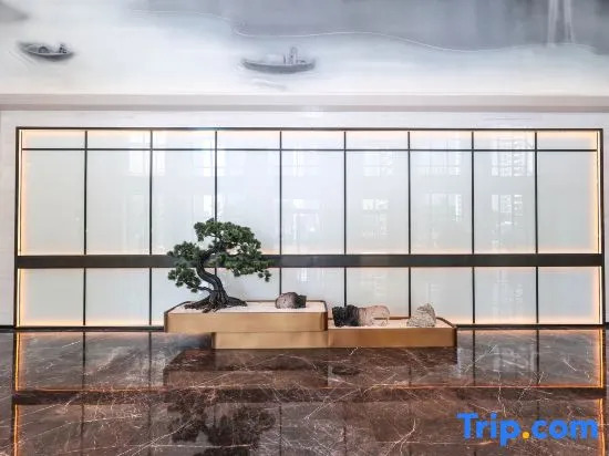 Xiangyang Guotou Jiayue Hotel