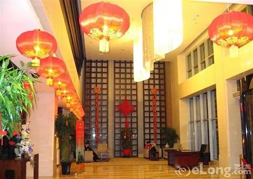 Royal King Residence Hotel - Beijing