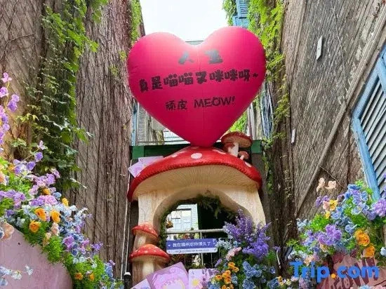 Manju Hotel