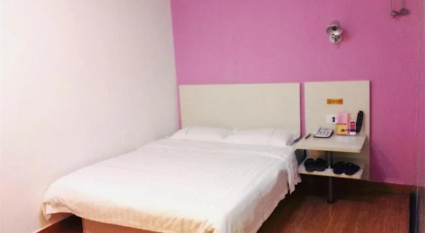 e Home Hotel Nanzhou Railway Staion