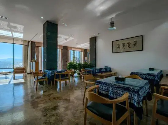 Dali Simple Life Scenic Apartment (Erhai)